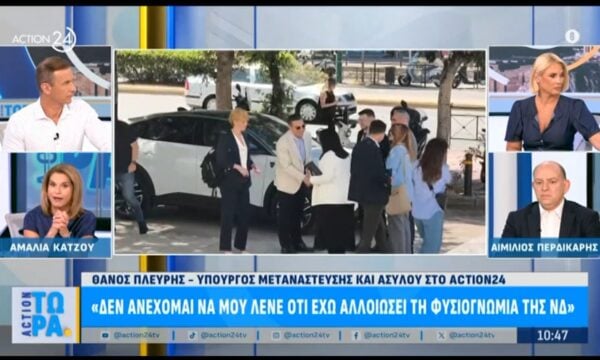 Α. Κάτζου: «Λένε από την Αμαλίας πως δεν θα μπει σε αυτή την παροχολογία ο Α. Τσίπρας»
