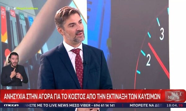 Α. Κλώσσας: «Ο μεγάλος πονοκέφαλος είναι το πετρέλαιο θέρμανσης»