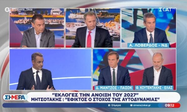 Α. Λοβέρδος: «Η ανυπαρξία του αντιπάλου δημιουργεί προϋποθέσεις αυτοδυναμίας για τη ΝΔ»