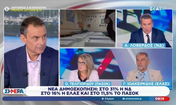 Α. Λοβέρδος: «Πιστεύω πως δεν θα μας δημιουργήσει πρόβλημα ο Σαμαράς»