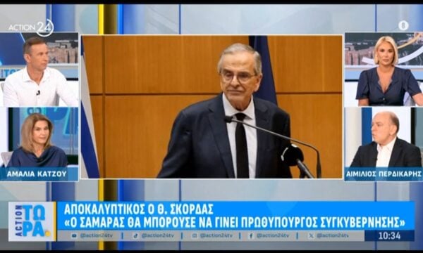 Α. Περδικάρης: «Ο Θ. Σκόρδας λειτουργεί ως εκπρόσωπος του Α. Σαμαρά»