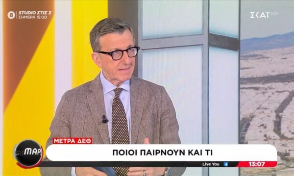 Α. Πορτοσάλτε: «Η προεκλογική περίοδος άνοιξε»