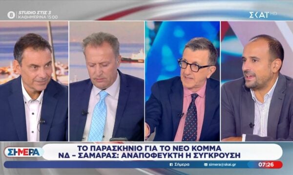 Α. Πορτοσάλτε: «Ό,τι περίεργο συνέβη στον τόπο μας, συνέβη σε περιόδους αστάθειας»