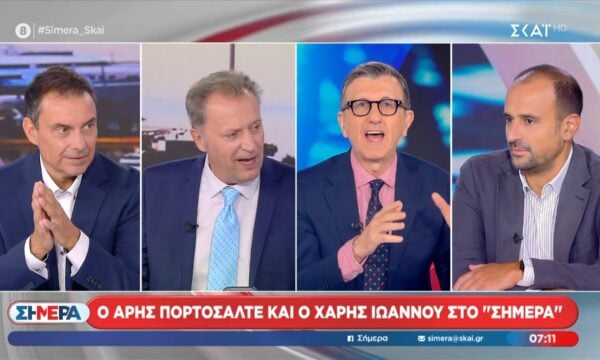 Α. Πορτοσάλτε: «Ο Τσίπρας ό,τι έλεγε το 2015 για τις τράπεζες το επαναλαμβάνει»