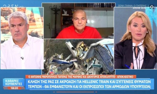 Α. Ψαρόπουλος: «Η ΡΑΣ επιβεβαιώνει την ακαταλληλόλητα των καθισμάτων»