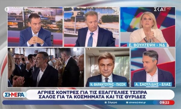 Α. Σαουλίδης για “θυρίδες”: «Δεν απασχολεί την κοινωνία το τι θα γίνει με το 1% των Ελλήνων»