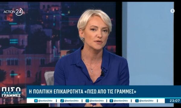 Α. Σδούκου: «Έχουν δίκιο οι συνταξιούχοι να ζητούν 13η σύνταξη»