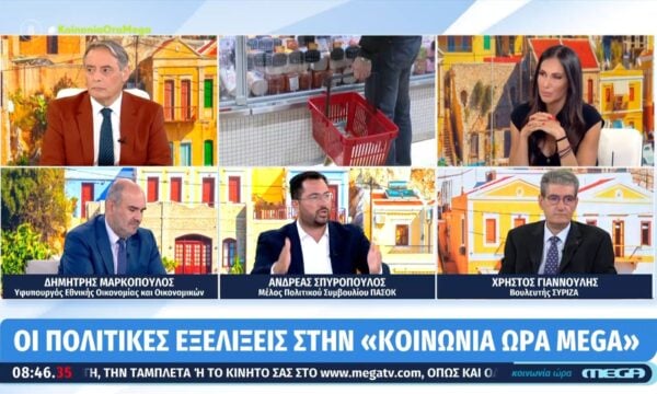 Α. Σπυρόπουλος: «Το ΠΑΣΟΚ αμφισβητεί τη συμφωνία για τις μειώσεις των τιμών»