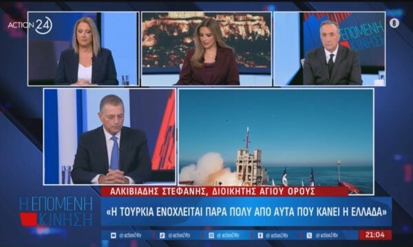 Α.Στεφανής: «Διαφωνώ με τον κύριο Τσίπρα στο ότι έχει επιδεινωθεί η στρατηγική ισχύς της Ελλάδας»