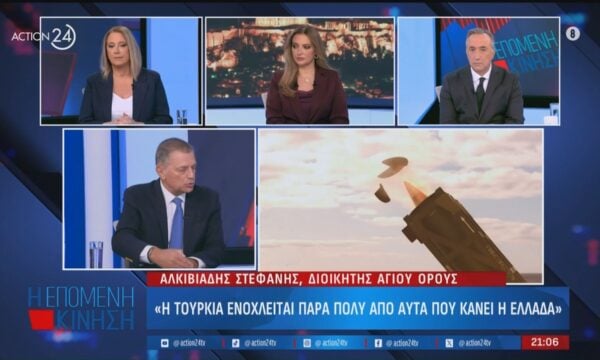 Α.Στεφανής για δηλώσεις Φλωρίδη: «Όταν έχουμε 2 αντιπάλους και ο ένας έχει εσωτερικά προβλήματα τότε ο άλλος αντίπαλος μπορεί να το εκμεταλλευτεί»