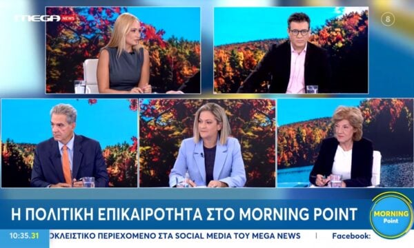 Α. Συρίγος: «Η Ελλάδα θα ζητήσει από την Ευρώπη μείωση του ΕΦΚ»