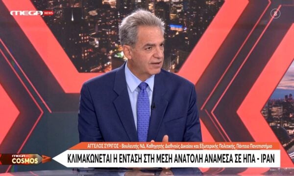 Α. Συρίγος: «Η Σαουδική Αραβία δεν θα εξάγει πλέον πετρέλαιο μετά την επίθεση από το Ιράν»