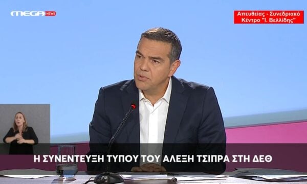 Α. Τσίπρας: Αποκάλυψε την καινοτομία της ΕΛ.Α.Σ. για τα λειτουργικά έξοδα