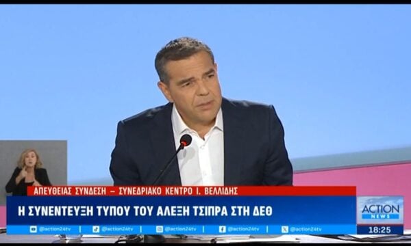 Α. Τσίπρας: «Αύξηση χρηματοδότησης στις μικρομεσαίας επιχειρήσεις και κατάργηση τέλους επιτηδεύματος»