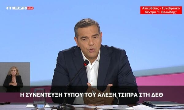 Α. Τσίπρας: Έχουμε να συγκρουστούμε με την αντίληψη του ”Όλοι ίδιοι είναι”