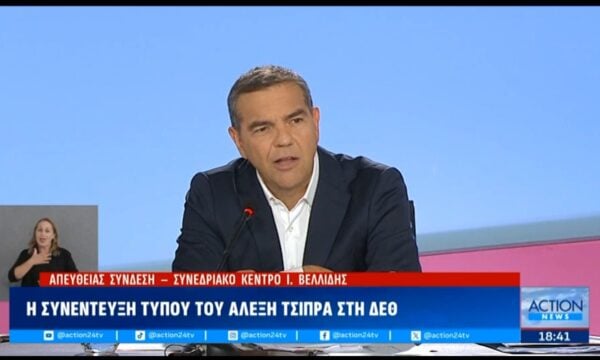 Α. Τσίπρας: «Έπαθα και έμαθα από τα λάθη μου»