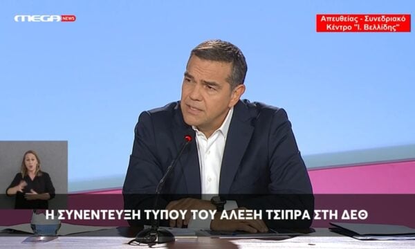 Α. Τσίπρας για ομιλία Μητσοτάκη στη ΔΕΘ: Εμφανίστηκε ως σωτήρας των επιπτώσεων της δικής του πολιτικής