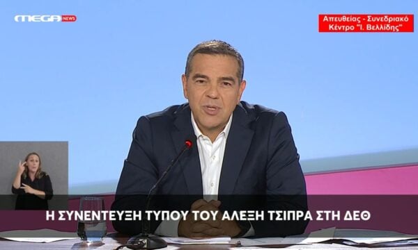 Α. Τσίπρας για τα ποσοστά της ΕΛ.Α.Σ: Στόχος μου να ηττηθεί στρατηγικά και εκλογικά ο Μητσοτάκης