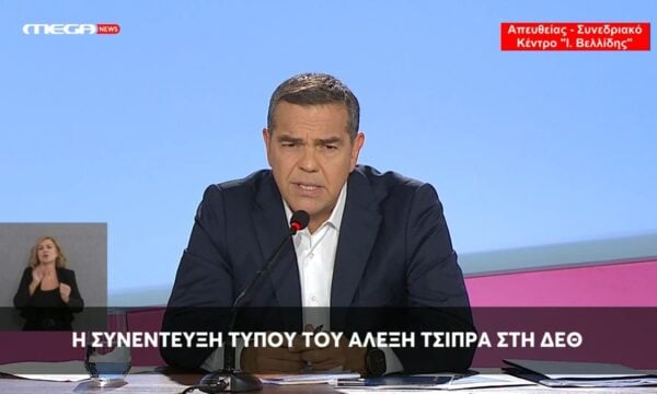 Α. Τσίπρας για το φλέγον ζήτημα της ακρίβειας: Οι βασικές προτάσεις της ΕΛ.Α.Σ για τη μείωση του κόστους ζωής