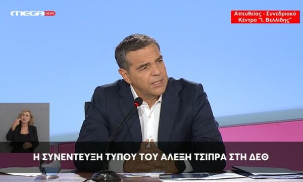 Α. Τσίπρας για υποκλοπές: Σε οποιαδήποτε χώρα του δυτικού κόσμου ο Πρωθυπουργός θα είχε παραιτηθεί