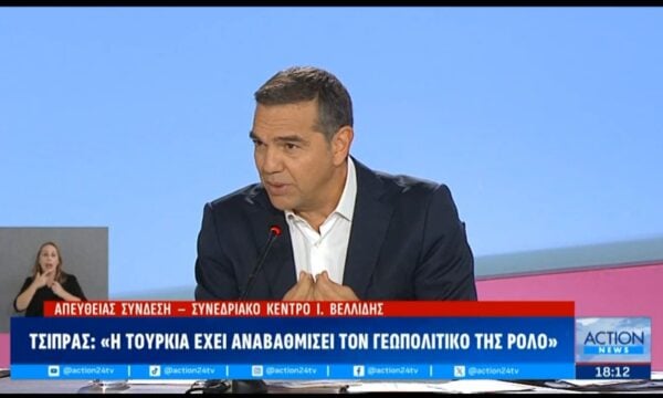 Α. Τσίπρας: «Η εξωτερική πολιτική Μητσοτάκη αναζητά προστάτες – Θα επανεξέταζα τη στρατηγική σχέση με το Ισραήλ»