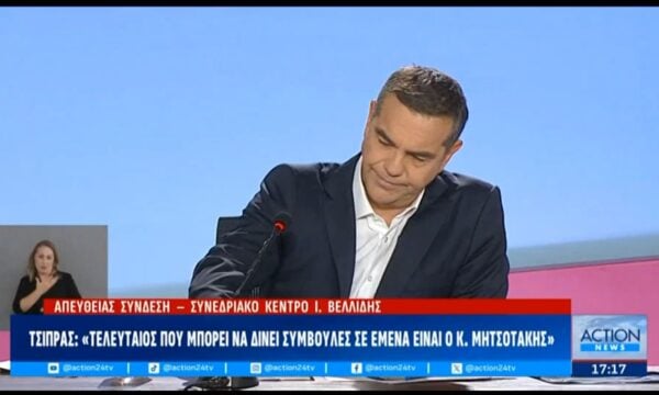 Α. Τσίπρας: «Η κοστολόγηση της ΝΔ ήταν έτοιμη από πριν – Το κάνουν επίτηδες γιατί έχουν στρατηγική»