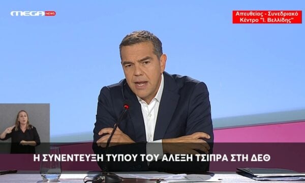 Α. Τσίπρας: Με το ΠΑΣΟΚ δεν είμαστε αντίπαλοι αλλά ανταγωνιστές