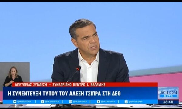 Α. Τσίπρας: «Ο κ. Σιακαντάρης δεν είναι στέλεχος της ΕΛ.Α.Σ»