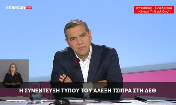 Α. Τσίπρας: Οι δεύτερες εκλογές δεν είναι καταστροφή – Πάνω από 70% των πολιτών θέλουν να αλλάξει η κυβέρνηση