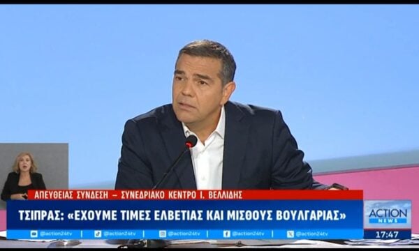 Α. Τσίπρας: «Βούλησή μας, ο κατώτατος συντελεστής στα βασικά είδη διατροφής»