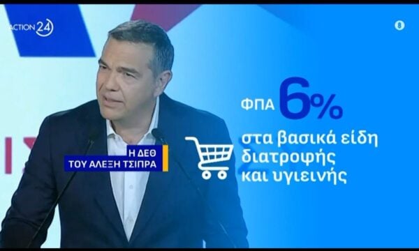 Α. Ζαμπούκας: «Ε’ιναι ακριβό το πρόγραμμα του Α. Τσίπρα»