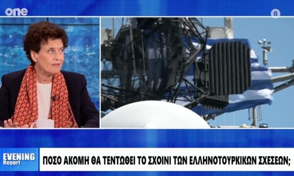 Αφεντούλη: Δεν με φοβίζει η ισχύς της Τουρκίας – Δεν ξέρω αν μας συμφέρει η επανεκλογή Νετανιάχου