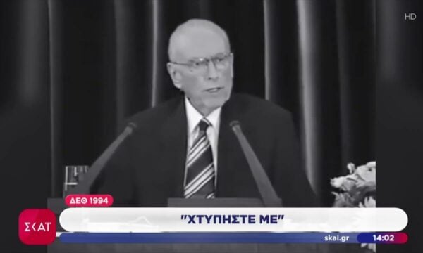 Αφιέρωμα στις ΔΕΘ που άφησαν ιστορία