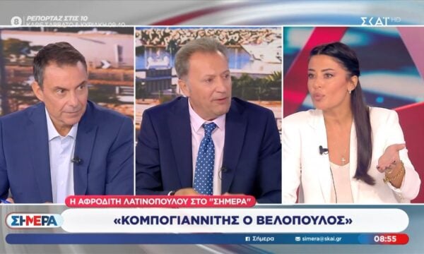 Αφρ. Λατινοπούλου: «Κομπογιαννίτης ο Βελόπουλος»