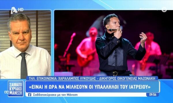 Αγ. Παντελεήμονας: Αποθήκη «καβάτζα» κλεμμένων ηλεκτρονικών συσκευών