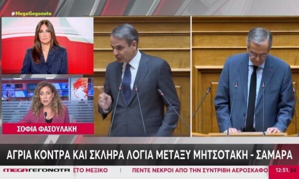 Άγρια κόντρα και σκληρά λόγια μεταξύ Μητσοτάκη – Σαμαρά