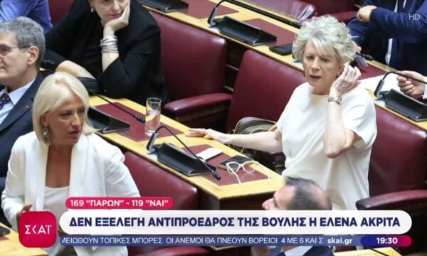 Άγρια κόντρα στην Βουλή για την Ε. Ακρίτα