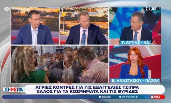 Άγριες κόντρες για τις εξαγγελίες Τσίπρα
