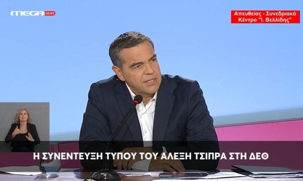 Αιχμές Τσίπρα για υποκλοπές: Ταχεία ανάρρωση στον Δημητριάδη που ”έφαγε τη σφαίρα” για να γλιτώσει το αφεντικό