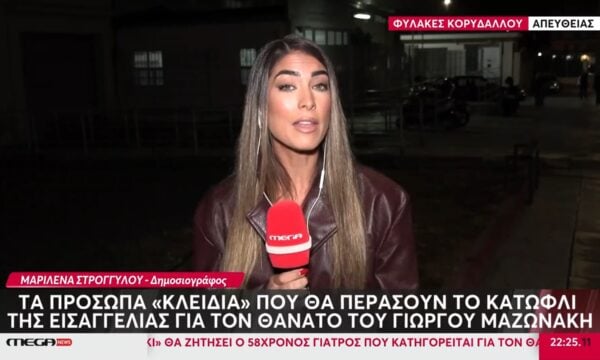 Αίτημα αποφυλάκισης για κατ’ οίκον περιορισμό με «βραχιολάκι» θα καταθέσει ο 58χρονος γιατρός