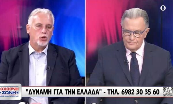 Αλέξης Τσίπρας: Ολιστική αντίληψη στη βιομηχανική παραγωγή – Μοιράζουμε δικαιότερα
