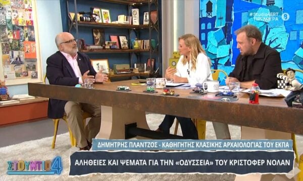 Αλήθειες και ψέματα για την «Οδύσσεια» του Κρίστοφερ Νόλαν