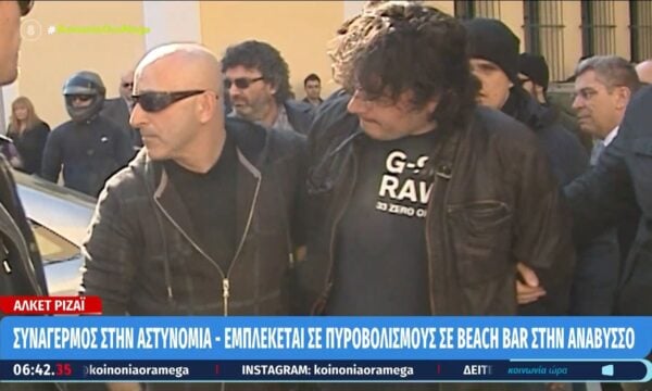 Αλκέτ Ριζάι: Εμπλεκόμενος σε πυροβολισμούς σε νυχτερινό κέντρο στην Ανάβυσσο – Εκ νέου δραπέτης μετά από 20 χρόνια
