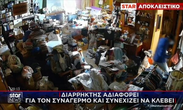 Αναστάτωση στα Νότια Προάστια από τις διαρρήξεις – “Θύματα” παρουσιάστρια και επιχειρηματίας