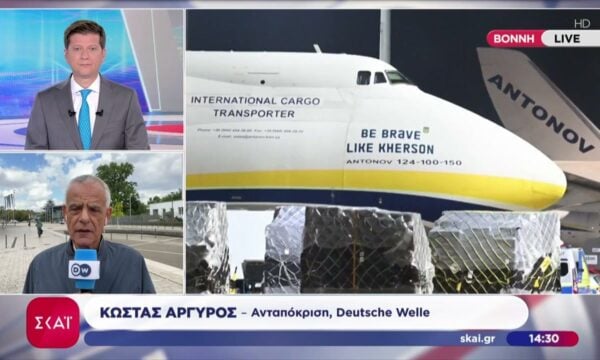 Ανεβάζει τους τόνους η Γερμανία – Θα κατηγορήσει επίσημα τη Ρωσία για τα drones στη Λειψία