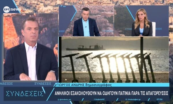 Ανήλικοι εξακολουθούν να οδηγούν πατίνια παρά τις απαγορεύσεις