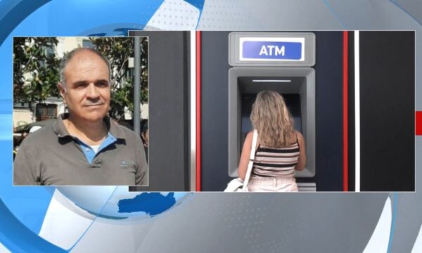Αντιδράσεις για το επίδομα ανεργίας – «Όχι» στη μειώση της διάρκειας από το Εργατικό Κέντρο Λαμίας