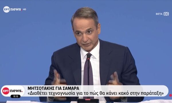 Αντιπαράθεση Σαμαρά – Μητσοτάκη: «Δεν βλέπω κανένα απολύτως περιθώριο συνεννόησης» λέει ο Πρωθυπουργός
