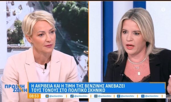Αντιπαράθεση Σδούκου, Νικολαΐδη & Αντωνοπούλου: «Ωθείτε τον κόσμο στην αποχή με την πολιτική σας»
