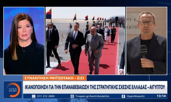 Απάντηση Μητσοτάκη στη νέα ευθεία απειλή Ερντογάν